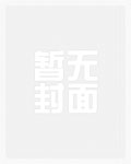 不种田，就得死